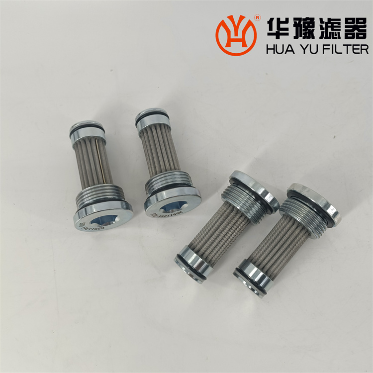 华豫523510HAWE 哈威滤芯