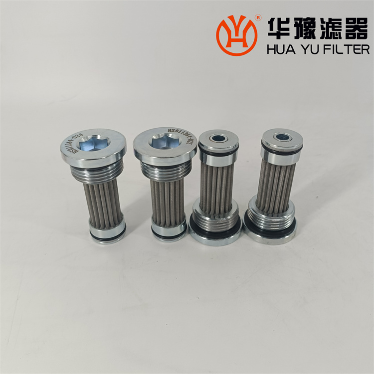 华豫 40523HAWE 哈威滤芯