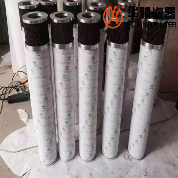 华豫RP8300F1030H-YC11 普瑞奇风电齿轮箱滤芯