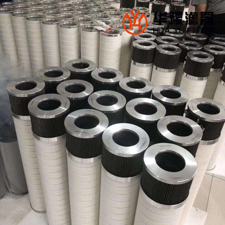 华豫供应 HCY143483FKS18H 齿轮箱滤芯
