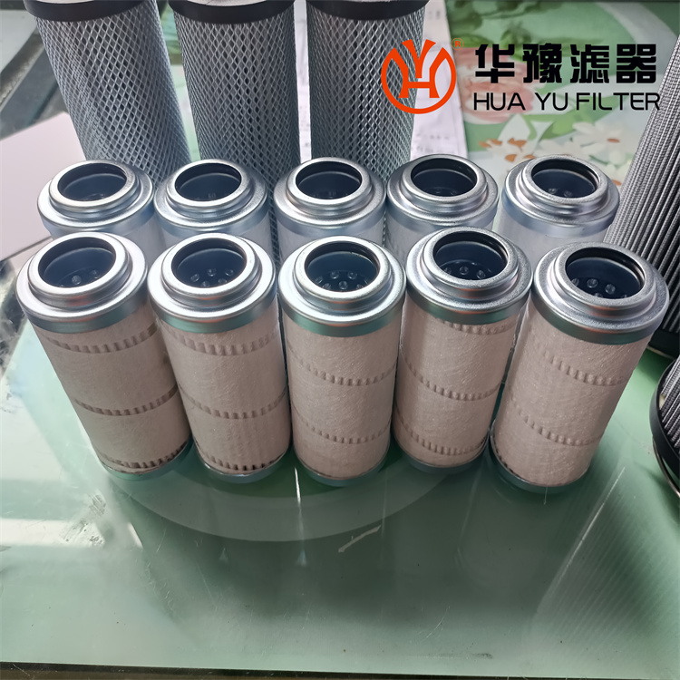 HC9020FKZ8H 颇尔液压油滤芯