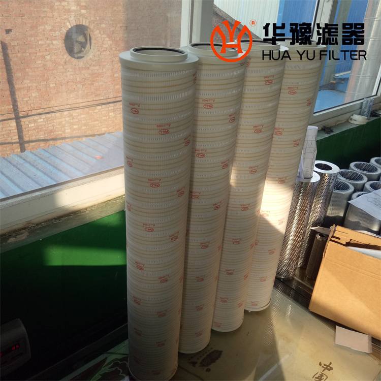 华豫PRCH83-1590-FFH 滤油机滤芯