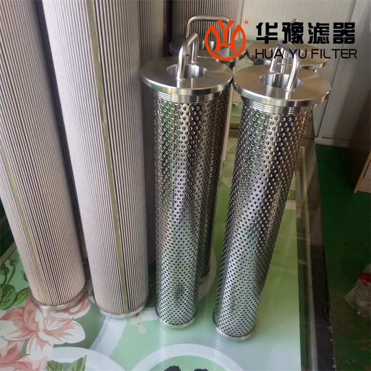 华豫250P360K5MVGAGC 液压站滤芯