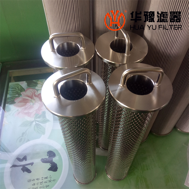 华豫250P225K-5-MVGAGC 液压站滤芯