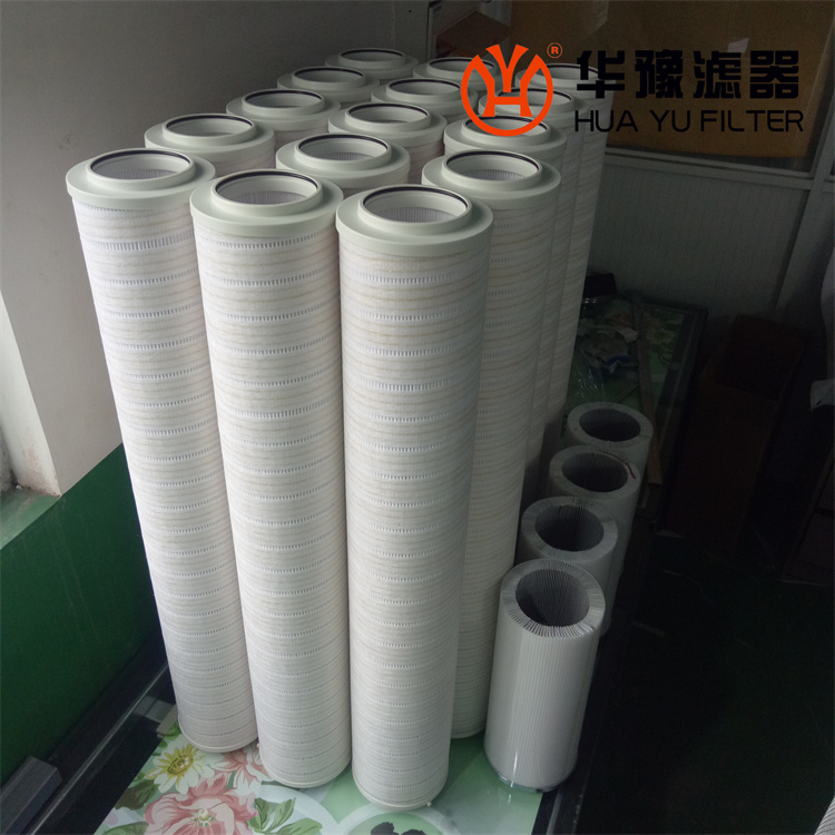 华豫HC8314FKN16H 钢厂用颇尔滤芯