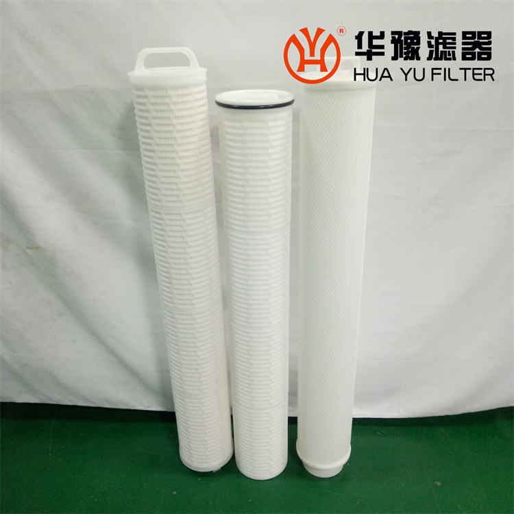 华豫反渗透保安过滤器滤芯 PX05-40