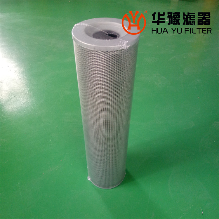 华豫FAX-800*20 钢厂黎明液压滤芯