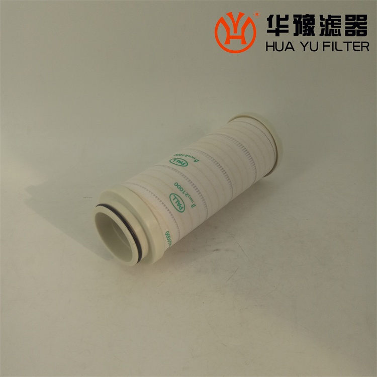 华豫HC4704FKP16H 颇尔滤芯钢厂专用滤芯