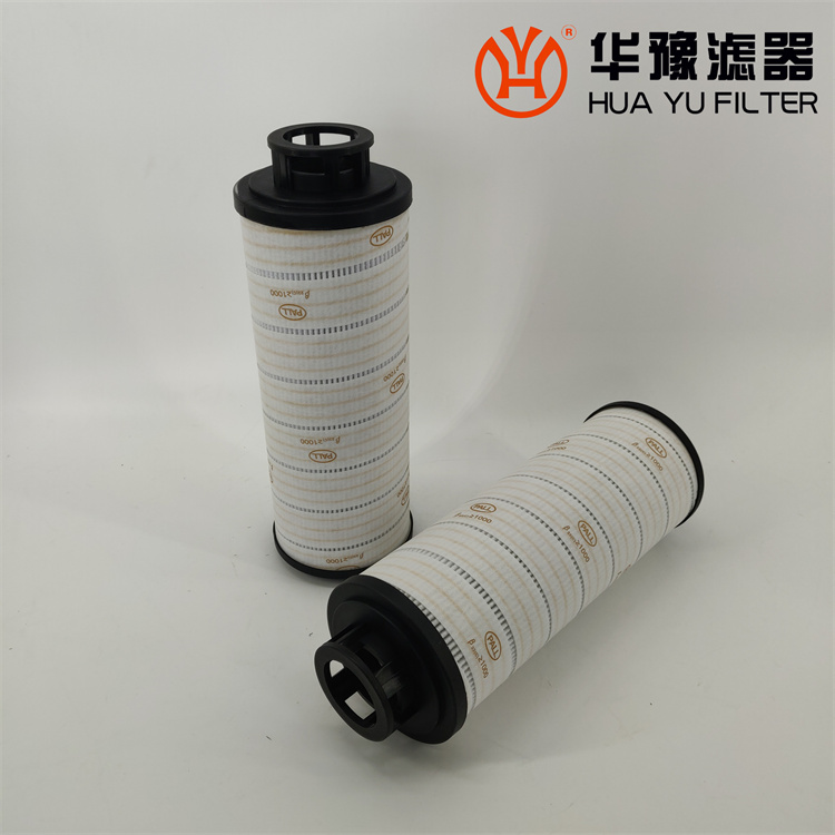 HC2296FKS18H50颇尔滤芯钢厂滤芯