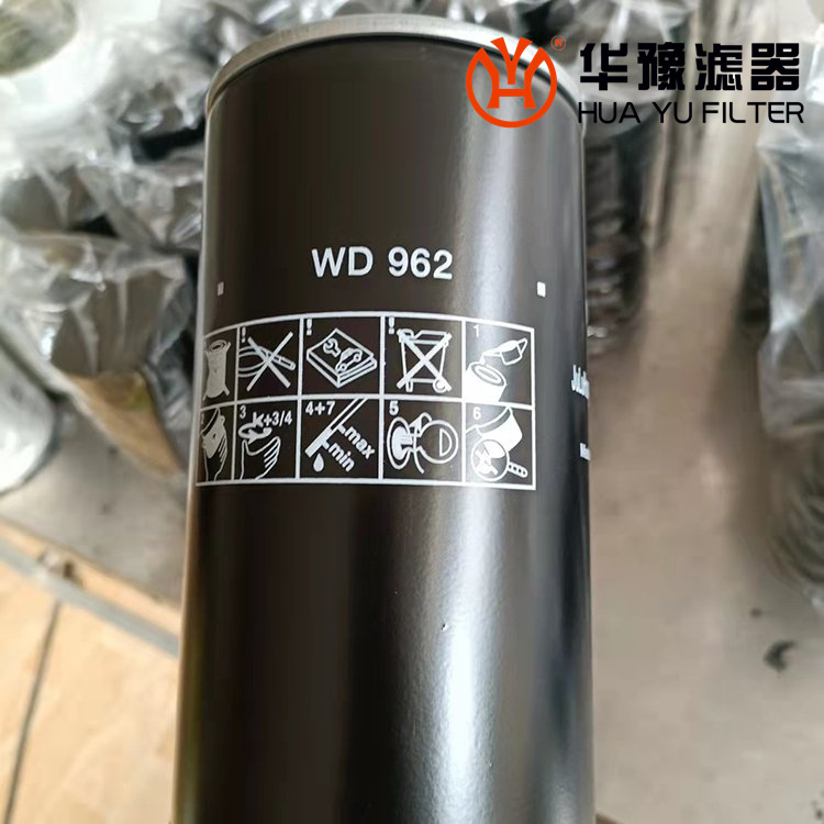 WD962曼牌滤清器 钢厂专用型号