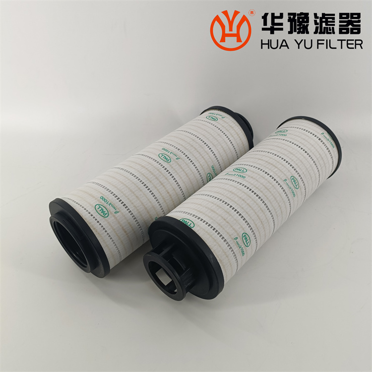 HC2296FKP36H50 颇尔循环过滤器滤芯
