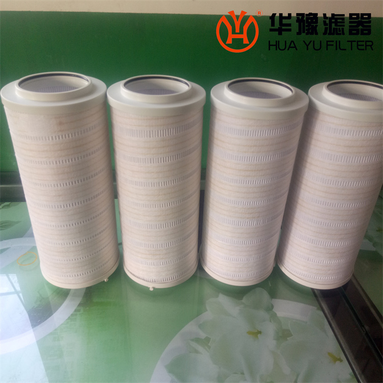 HC9601FDS8H 钢厂用颇尔滤芯