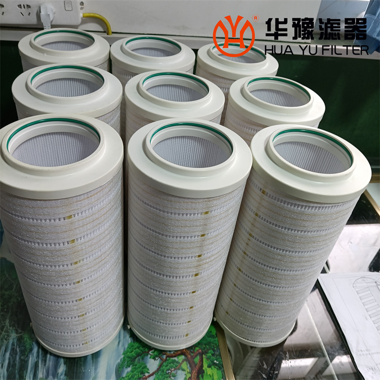 热处理炉前对中循环滤芯 HC8904FKN16H