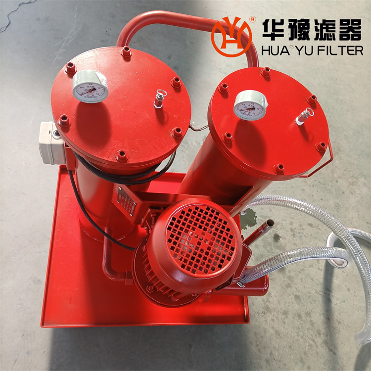 双筒滤油车 HLYC-50B 华豫