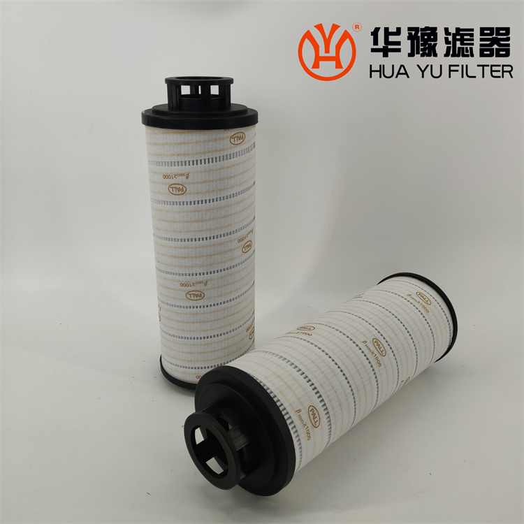 HC2286FKR30H50 精轧机稀油润滑滤芯