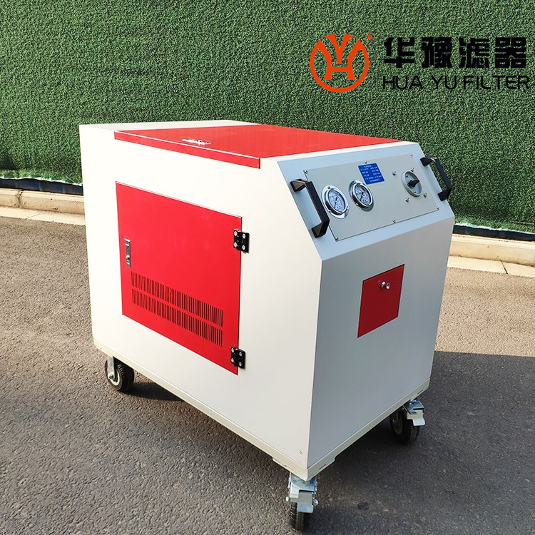 箱式移动滤油机 LYC-50X 华豫