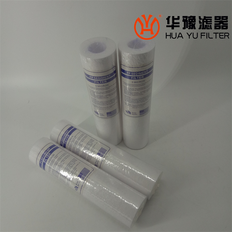 华豫保安过滤器PP熔喷水滤芯PX-05-40
