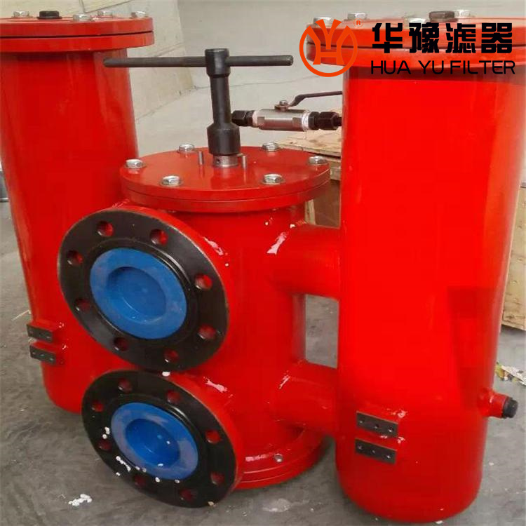 华豫SMF-D100X10-C双筒过滤器