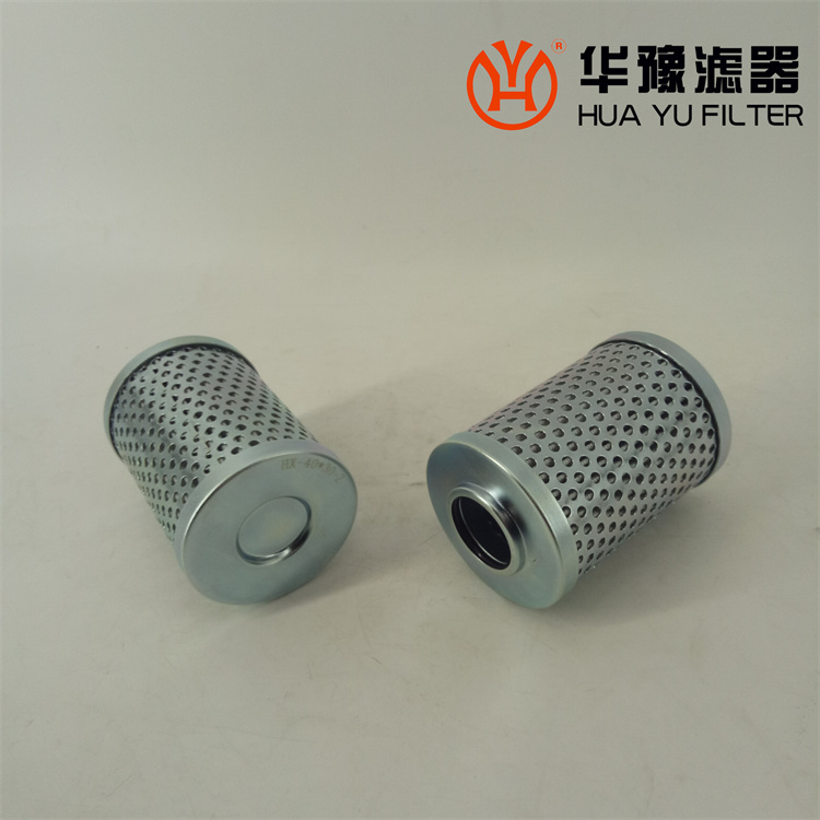 华豫黎明过滤器滤芯HX-40x30-Z