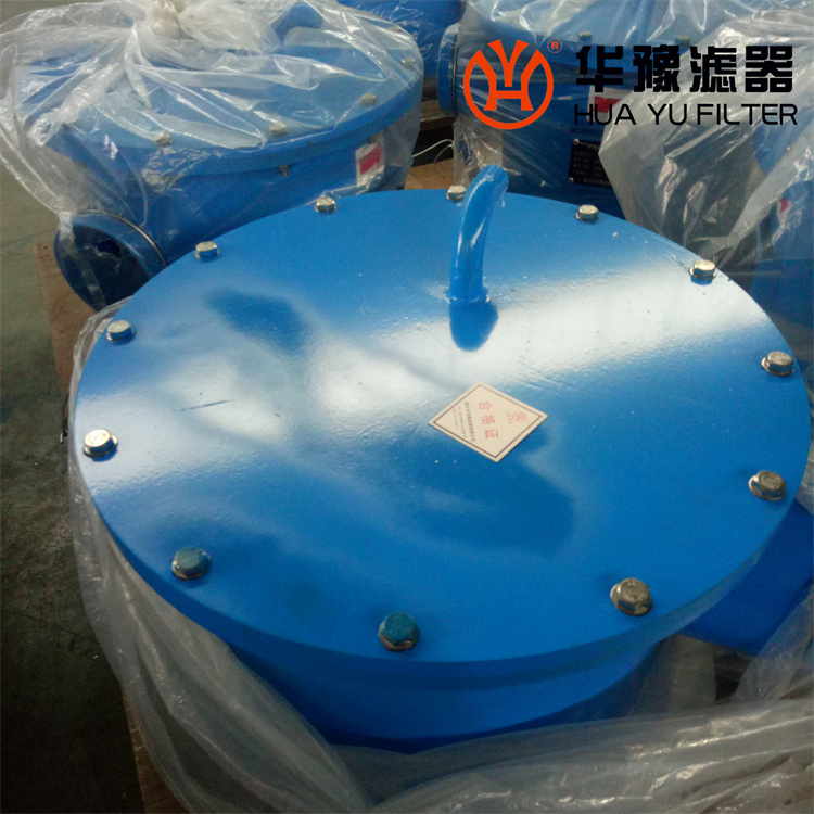 华豫ZPG-I反冲洗过滤器 全自动反冲洗过滤器