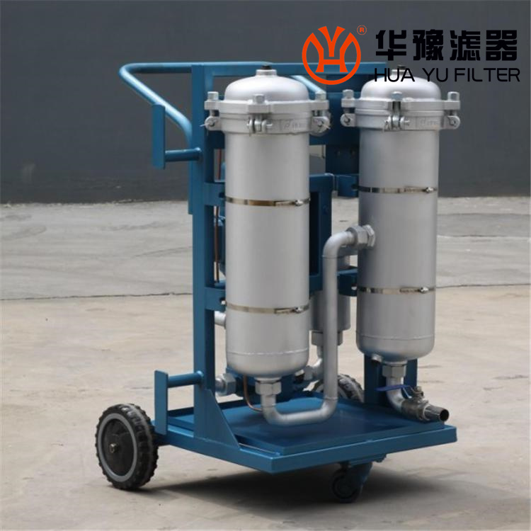 华豫润滑油真空滤油机TYA-10