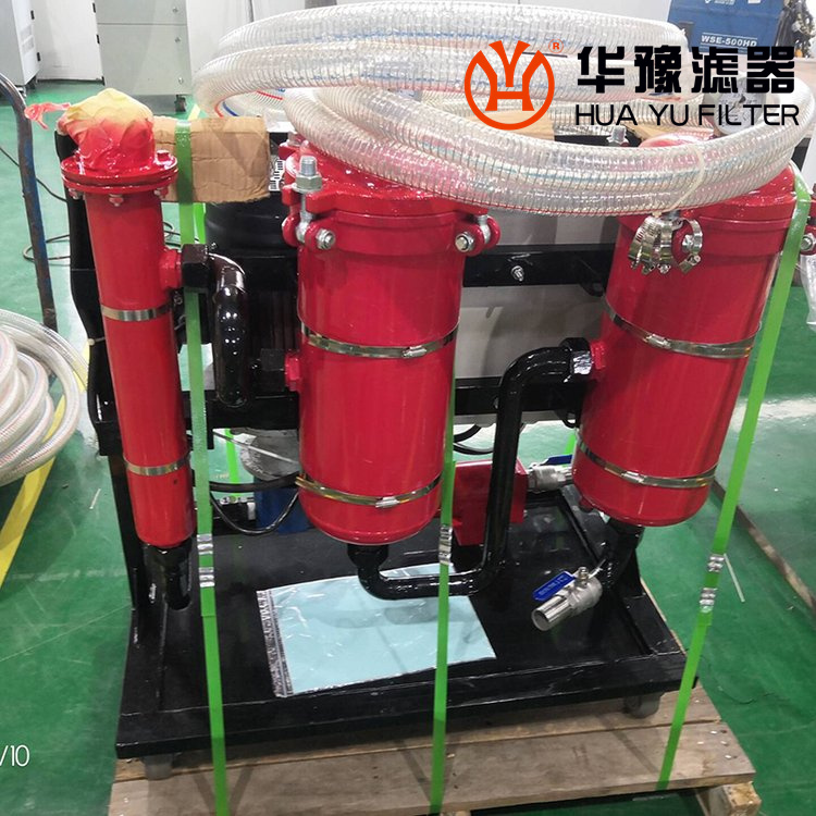 华豫 高粘度油滤油机 GLYC-50B