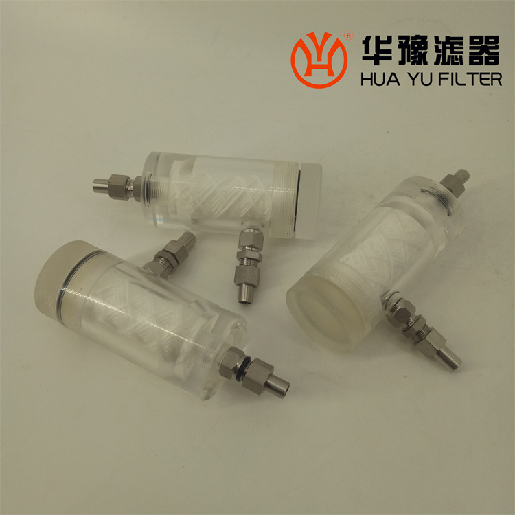 华豫供应 电厂取样备件低压过滤器GN03C