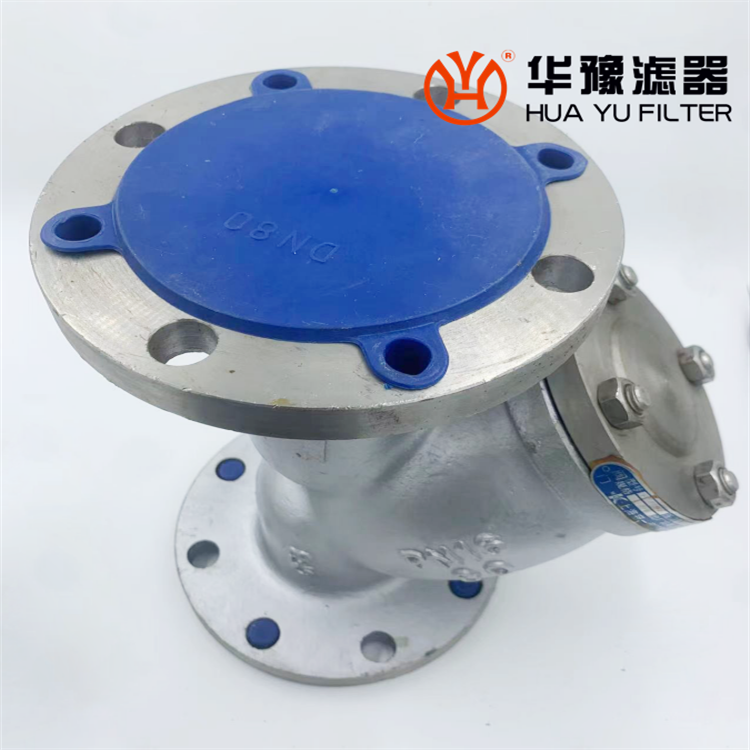 华豫GL41H-16P不锈钢反渗透过滤器