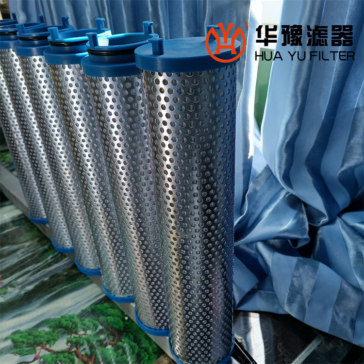 华豫PALL颇尔滤油机滤芯1.21.08D12RT-PLEAT