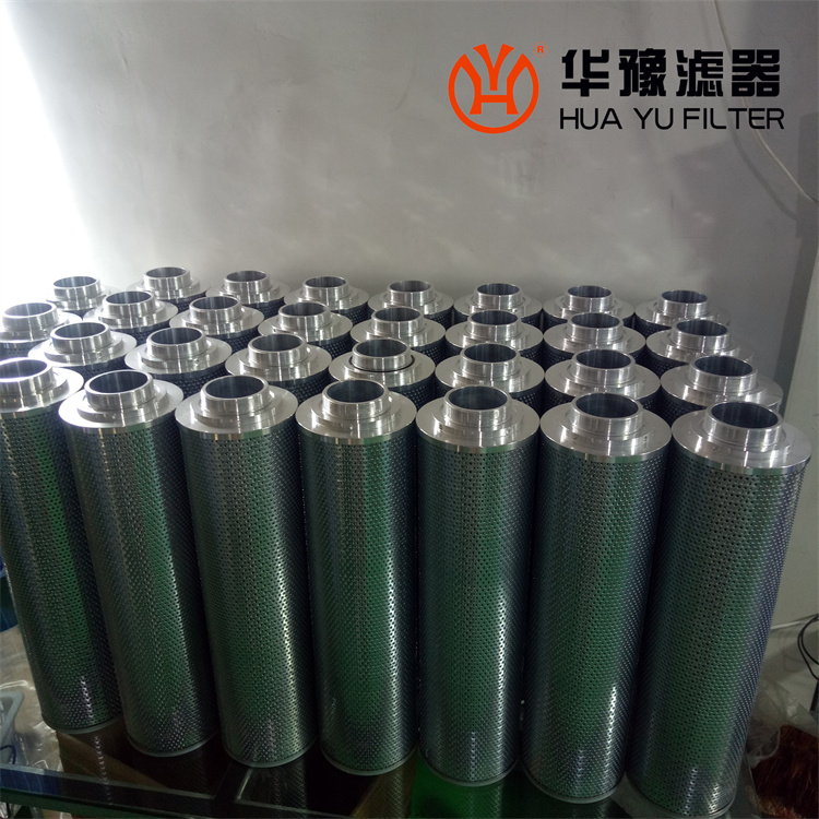 华豫 TZX2-100*30 黎明液压滤芯