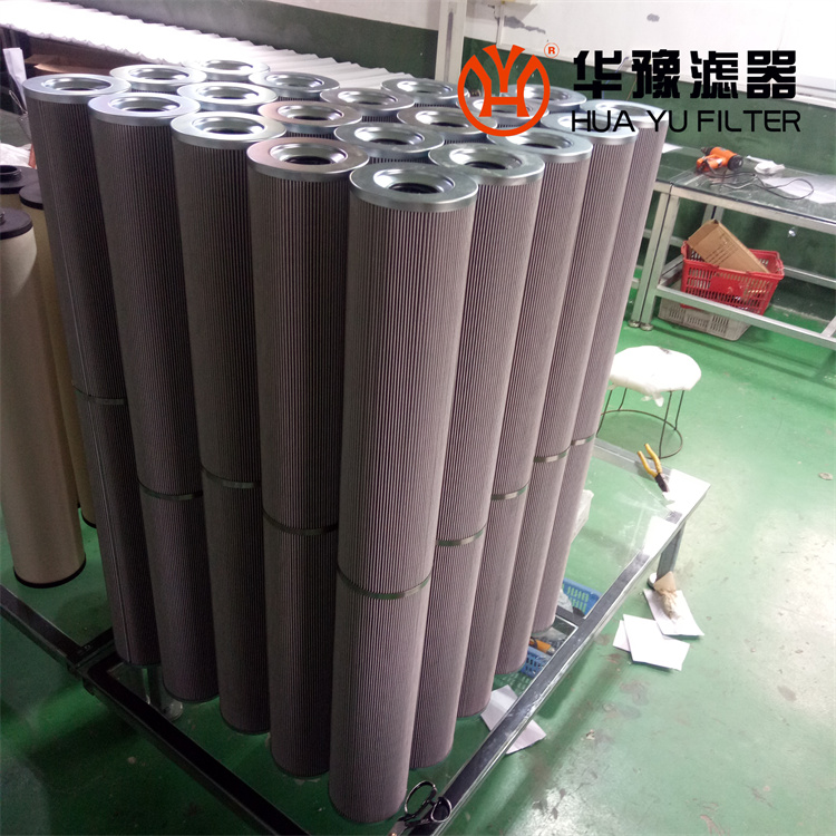 华豫SFBX-1000x20 黎明液压滤芯