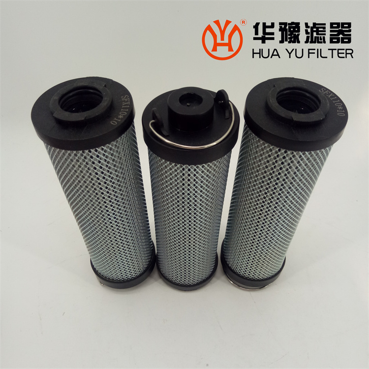 华豫1113255高压钢过滤器滤芯