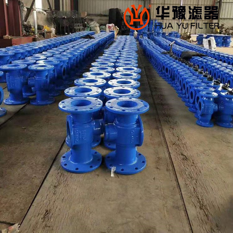 华豫Y型过滤器_全自动反冲洗过滤器DN150
