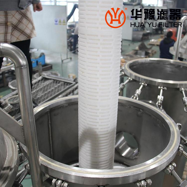 华豫颇尔PALL滤芯RFP050-40NPX-L大流量水滤芯