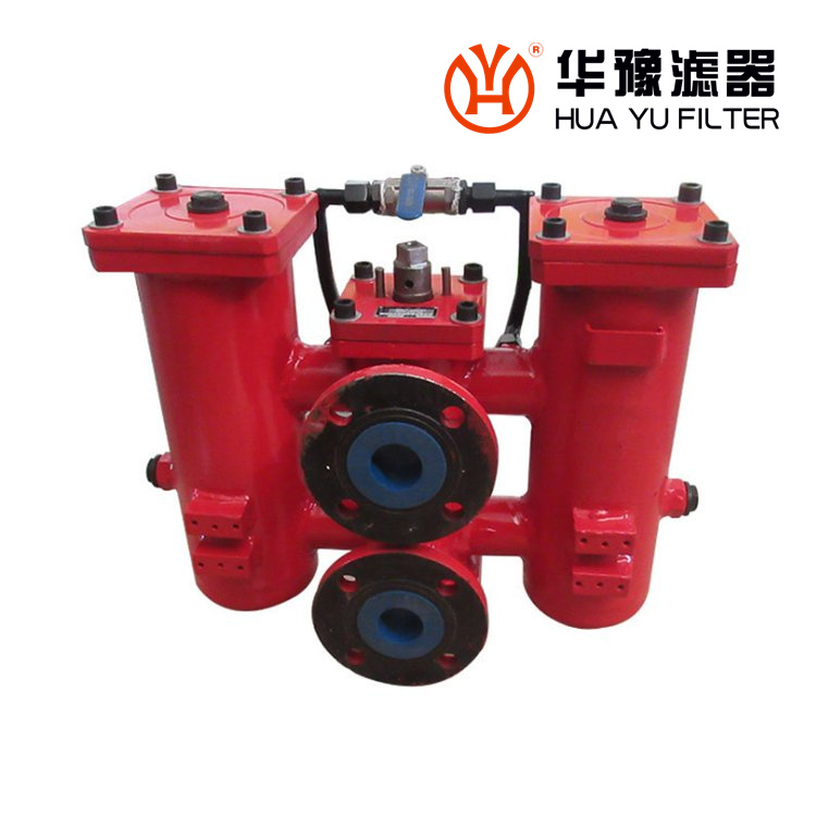 华豫SRLF-850*20P黎明双筒回油管路过滤器