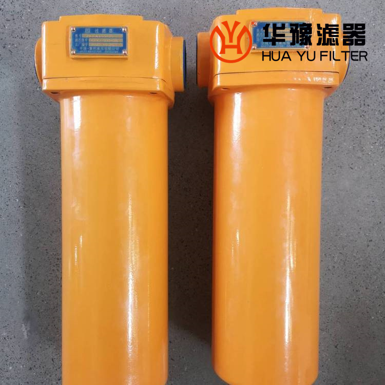 华豫XU-A40*50S替代黎明过滤器