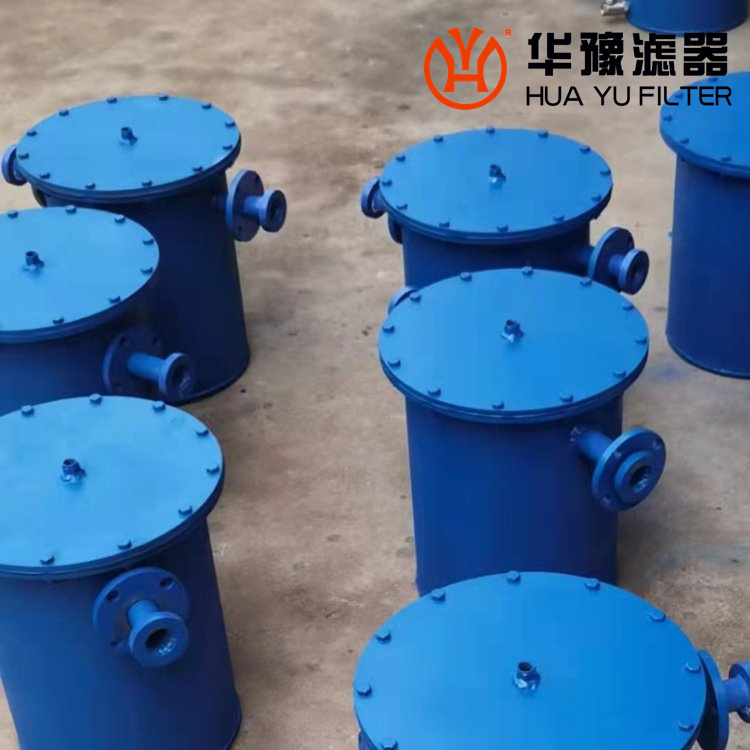 华豫电厂用管道汽水分离器DN50