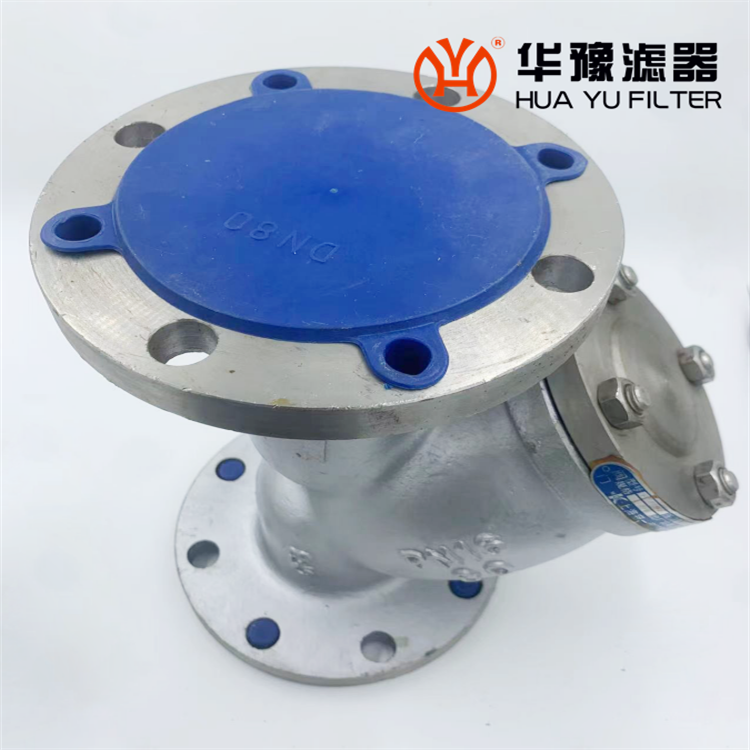 华豫Y型过滤器生产厂家 GL41H-10 DN300