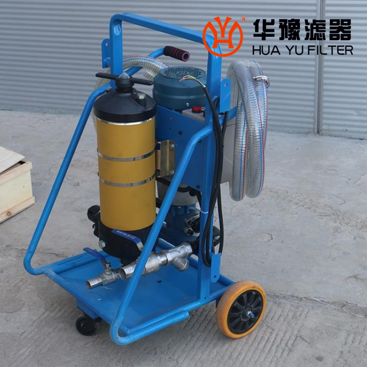 华豫电厂抗燃液PFC8314-400ZKP精密滤油机