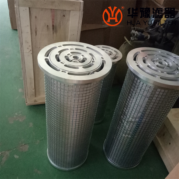 华豫三并联滤芯 LY-75/25W-5 杭汽润滑油滤芯