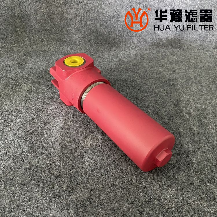 华豫ZU-H40×10P压力管路过滤器