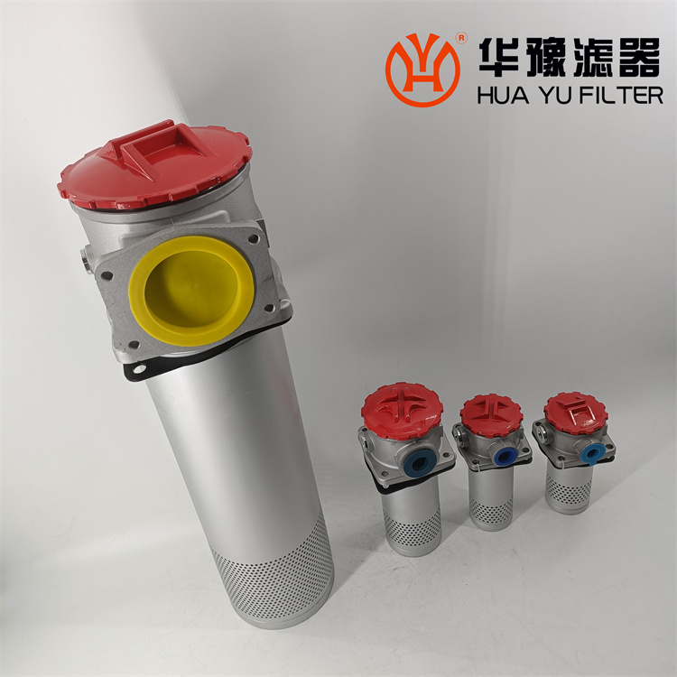 华豫液体过滤器滤芯V30-846853099