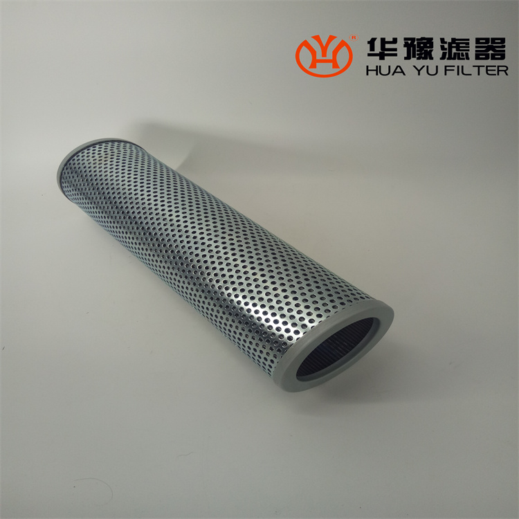 华豫吸油滤油器XNJ-250*80Y 不锈钢过滤器折叠滤芯