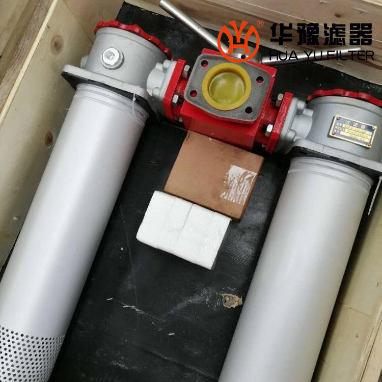 SRFA-1000×10FYC SRFA-800×10FYC黎明双筒回油过滤器