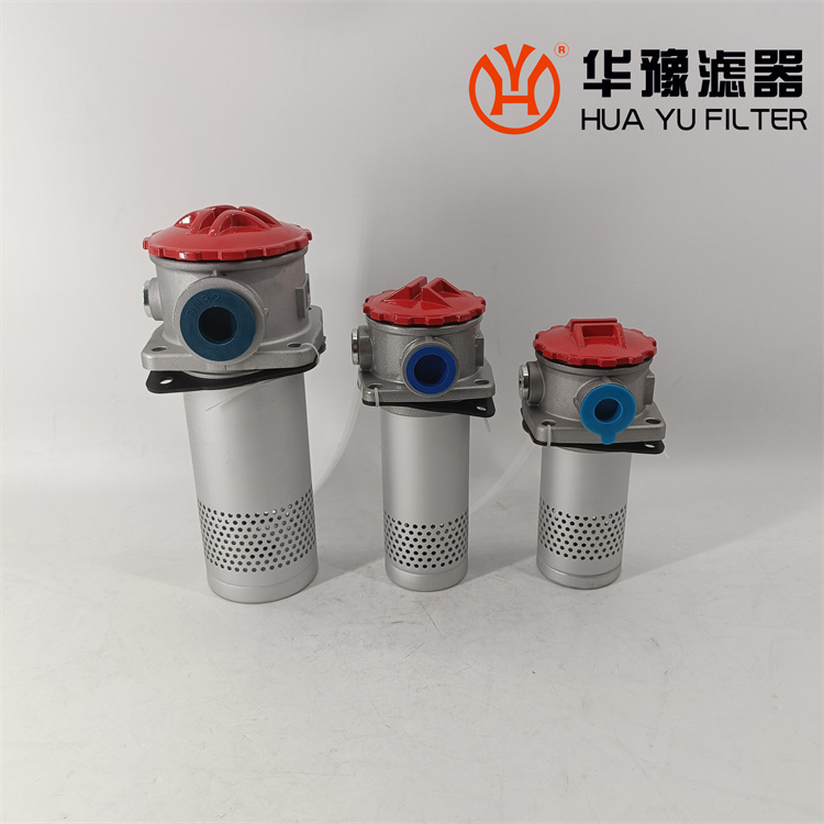 华豫PSA120MVV11F油箱侧置自封式吸油过滤器