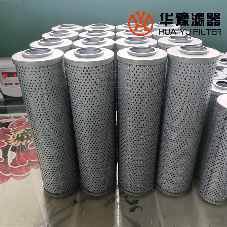 华豫HDX-250×10Q黎明液压油滤芯
