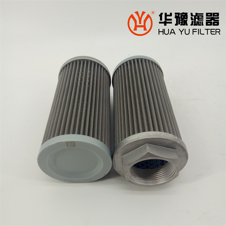 WU-1000x180G-J 替代黎明滤芯 华豫滤器