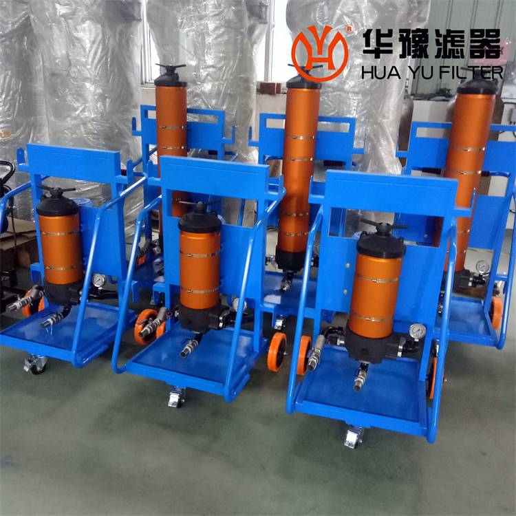 华豫PFC系列高效油液过滤车 FC100-380-03-Z-C