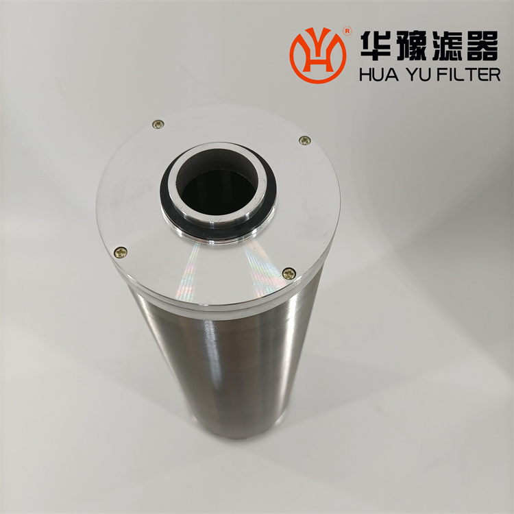 华豫电厂钢厂SBL-40船舶油滤芯