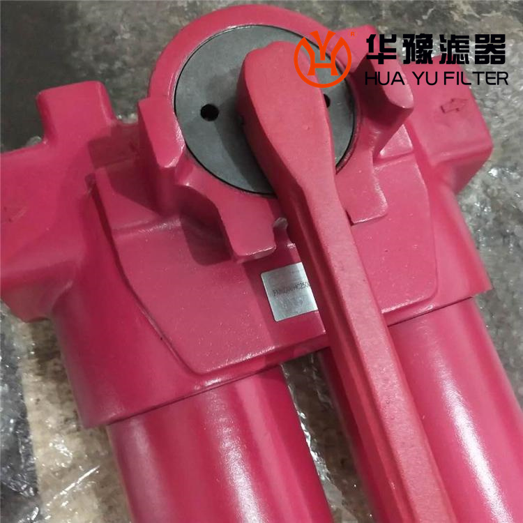 华豫DFBN/HC240G10B1.X贺德克过滤器